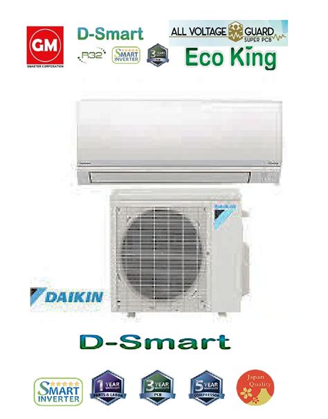 1 5 HP DAIKIN D SMART SERIES WALL MOUNTED INVERTER FTKQ35TVM IND