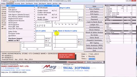 Marg Gst Software Pricing Features And Reviews 2021 Free Demo