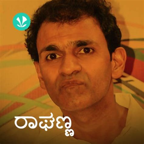 Raghavendra Rajkumar Hits Latest Kannada Songs Online Jiosaavn