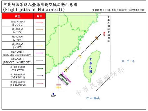 麥卡錫效應？20架共機越12處中線 9共艦繞台「去年軍演後最多」 政治 中時新聞網