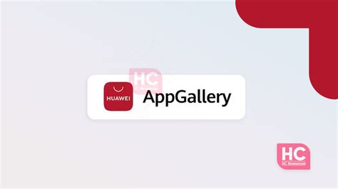 Huawei AppGallery news update - HUAWEI Community
