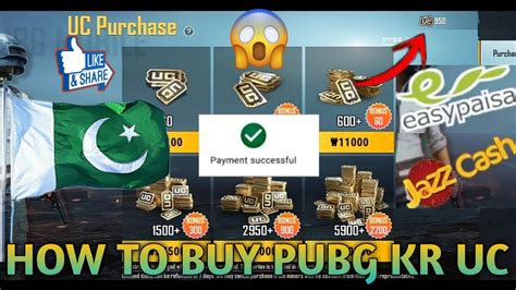 How To Buy PUBG KR Korean Uc In Pakistan With Easypaisa And Jazzcash