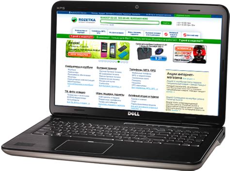 Ноутбук Dell XPS 17 L702x (210-37761-1) – фото, отзывы, характеристики ...