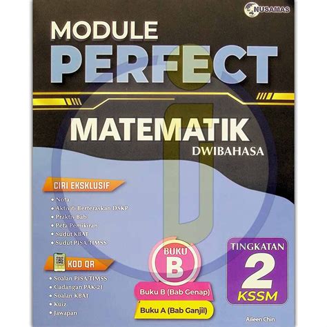 Intelligent Nusamas Module Perfect Tingkatan Kssm Lazada