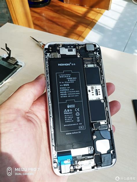 iPhone 6S 拆机更换电池含电池选购攻略 电池 什么值得买