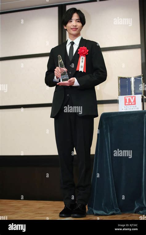 elan dor award  res stock photography  images alamy