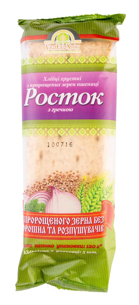 Хлебцы Росток хрустящие с гречкой 120г купить онлайн с доставкой в офис ...
