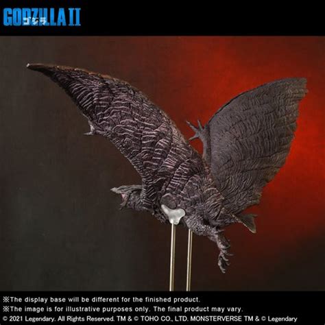 Godzilla 2019 Rodan Toho Series 10-Inch Figure