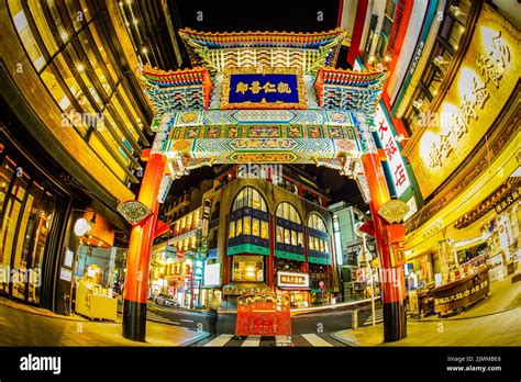 Yokohama Chinatown image of Stock Photo - Alamy