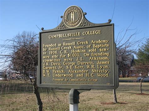 Campbellsville University | Flickr - Photo Sharing!