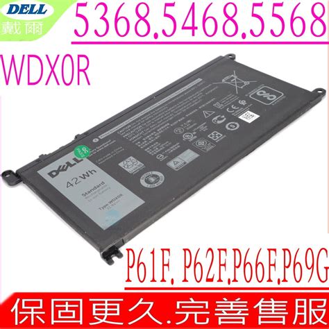 Dell Vostro P F P F P T P F P F P G P F Wdx R