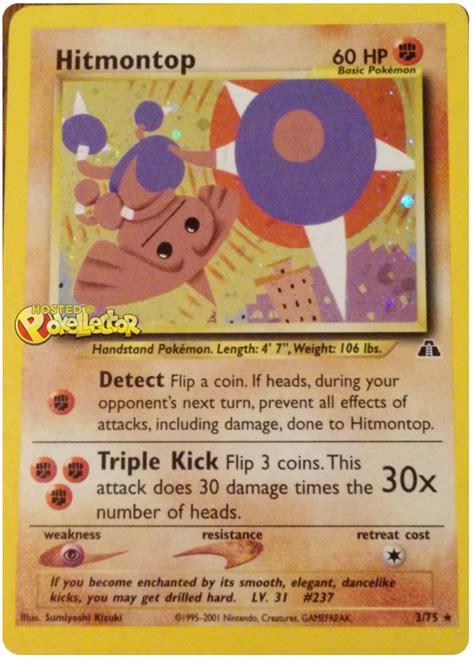 Hitmontop Neo Discovery Pokemon Card