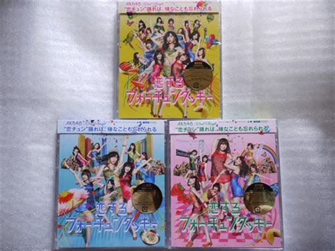 Akb48 恋するフォーチュンクッキー Type A K B 初回限定盤3枚 Akb48 ｜売買されたオークション情報、yahooの商品情報を