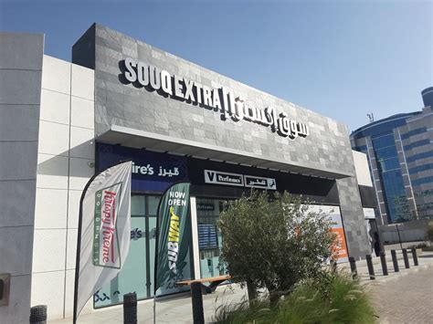 Souq Extra(Shopping Centres & Malls) in Dubai Silicon Oasis (Nadd Hessa ...