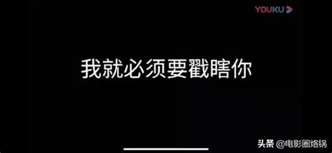 讓人邊看邊吐槽的香港電影：渣渣輝再強也救不了哇 每日頭條