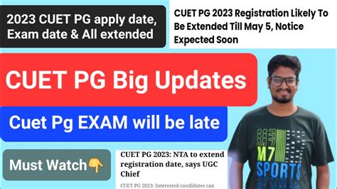 Big News CUET PG 2023 New Exam Date Application Form Extended For