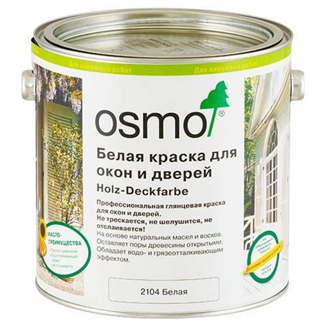 Osmo Osmo Holz