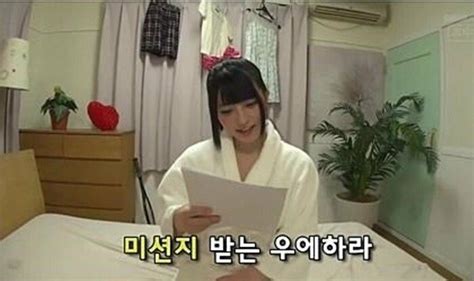 야동 자막 올타임 레전드.jpg - 포텐 터짐 최신순 - 에펨코리아