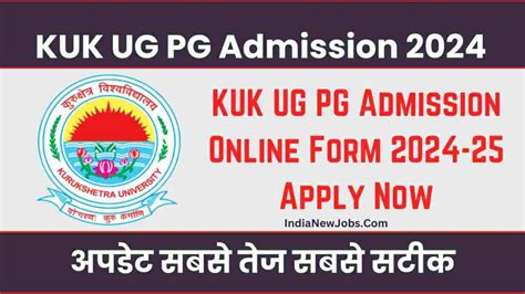 KUK UG PG Admission 2024 Online Form