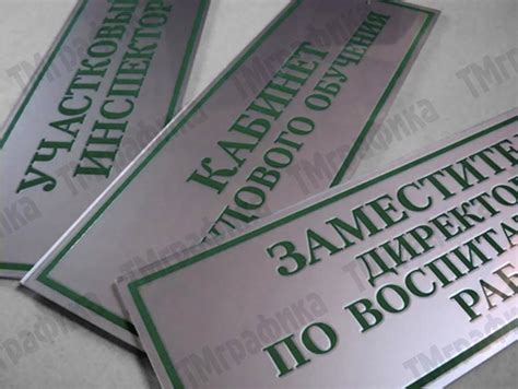 Наклейки металлизированные изготовление на заказ