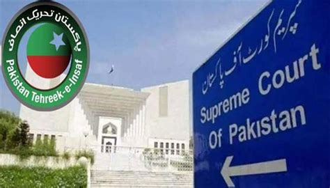 Pti Withdraws Bat Symbol Appeal Supreme Court Disposes Of Case