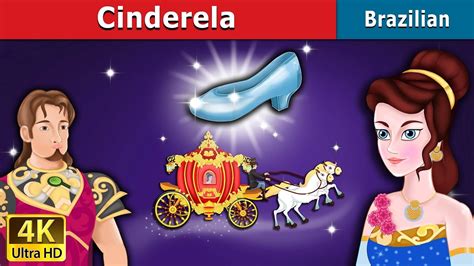 Cinderela Contos De Fadas Brazilian Fairy Tales YouTube