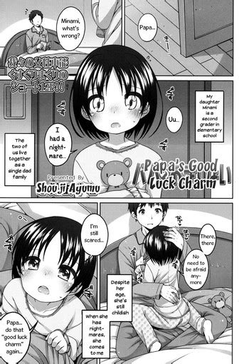 Papa No Omajinai Papa S Good Luck Charm Nhentai Hentai Doujinshi And Manga