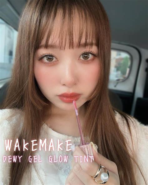 村岡美咲さんのインスタグラム写真 村岡美咲instagram 「𓅿𓅿𓅿𓈒 𓂂𓏸 Wakemake Wakemake Japan デュイジェルグロウティント🤍🤍 11グラッシーフ