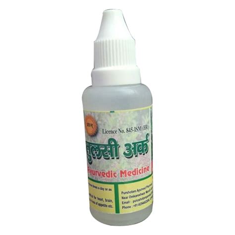 Purshotam Tulsi Ark Packaging Type Bottle Packaging Size Ml At