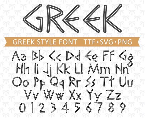 Greek Font Ancient Greece Font Ancient Font Styles Greek Letters Font