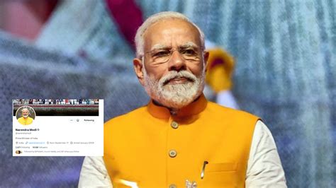 PM Modi Becomes Most Followed World Leader On X With Over 100 Million