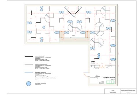 Laser Tag arena design project | LASERWAR laser tag