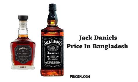 Jack Daniels Price In Bangladesh Price Ki