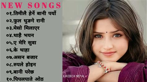 New Nepali Songs 2080 💕hit Nepali Romantic Songs 2023💕best Nepali Songs