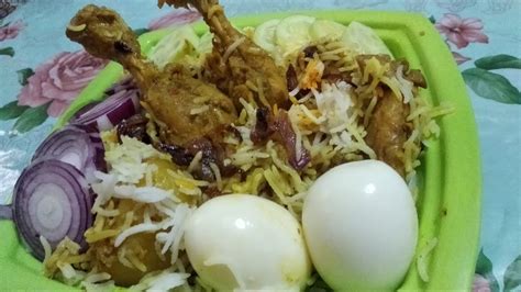 Chicken Biriyani Recipe In Bengali ॥ খুব সহজেঅল্প উপকরণে তৈরি চিকেন