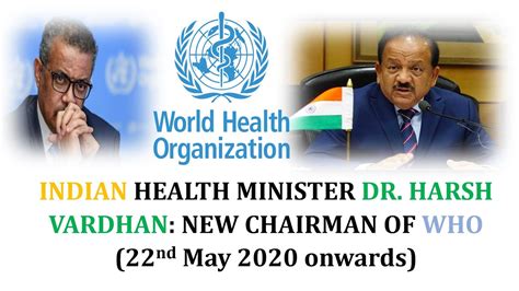 Dr HARSH VARDHAN NEW CHAIRMAN OF WHO WORLD HEALTH ORGANISATION