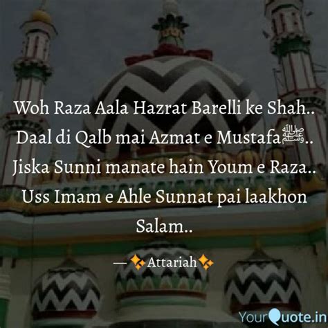 Best Alahazrat Quotes Status Shayari Poetry Thoughts Yourquote