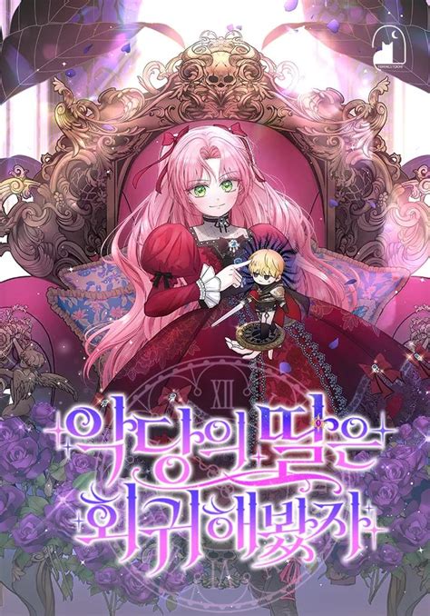 Even If The Villains Daughter Regresses - Even if the Villain’s Daughter Regresses Chapter 40 - Nyraxmanga