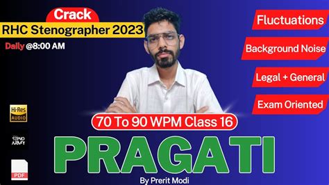 80 90 WPM Dictation Rajasthan High Court Stenographer 2023 English