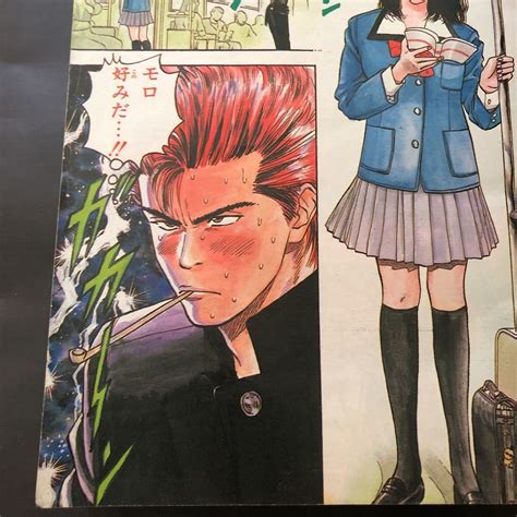 赤が好き 掲載 少年ジャンプ特別編集増刊 Summer Special 1990年 井上雄彦 スラムダンク バスタード少年ジャンプ｜売買さ