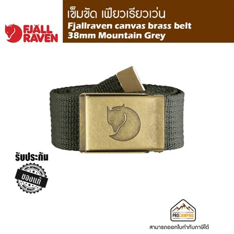 Fjallraven Canvas Brass Belt Mm Mountain Grey Lazada Co Th