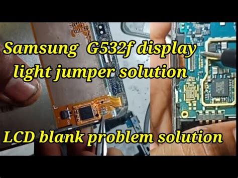 Samsung G532f LCD Light Problem Solution Samsung Grand Prime Plus