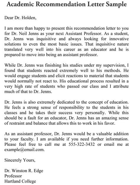 22 Best Academic Recommendation Letter Samples