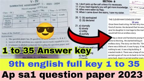 9th English Sa1 Question Paper 2023 24 With Answer Keyap Sa1 9th