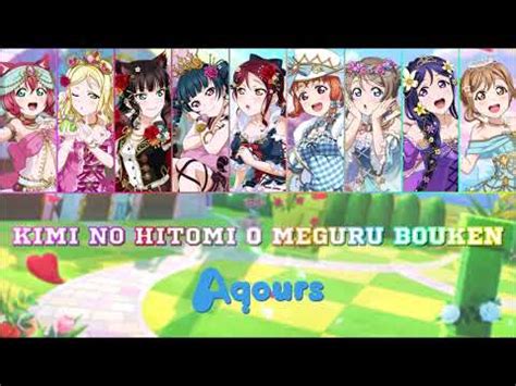 Aqours Kimi No Hitomi O Meguru Bouken Color Coded ROM ENG VIE