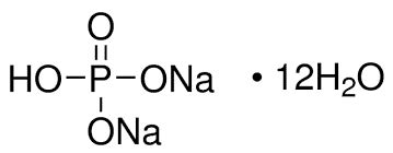 Dibasic Sodium Phosphate Dihydrate USP Azerkimya Website