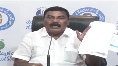 Live Minister For Social Welfare Dr Merugu Nagarjuna Press Meet From