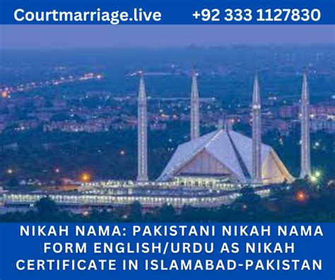 Nikah Nama Pakistani Nikah Nama Form English Urdu As Nikah Certificate