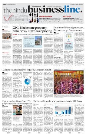 The Hindu BusinessLine EPaper Latest Business News And Financial