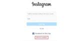 Instagram şifre değiştirme nasıl yapılır iOS Android Web SDN